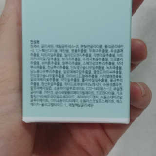 나기님이 올린 리뷰 사진 3