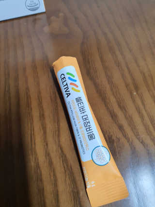 감자와고구마님이 올린 리뷰 사진 2