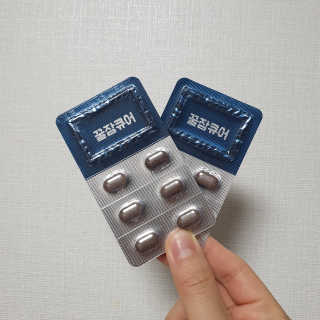 조은약초 꿀잠큐어 제주 감태추출물 감태정 600mg — 5점을 준 리뷰어가 2020년 5월 올린 사용 사진