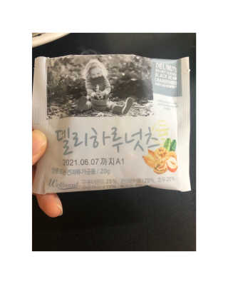 꿀님이 올린 리뷰 사진 3