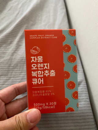 동네구경중님이 올린 리뷰 사진 1