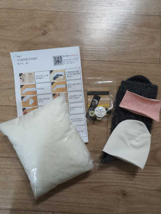 얌얌님이 올린 리뷰 사진 2