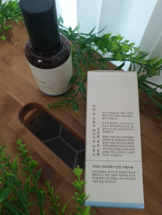 바이셀렉티드 셀렉티드 데이 세럼 50ml 3종 중 택 1 — 5점을 준 리뷰어가 2020년 7월 올린 사용 사진