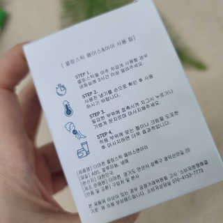 오키님이 올린 리뷰 사진 4