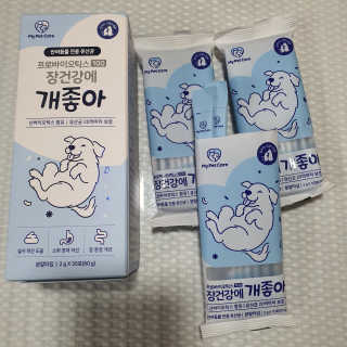 브릿님이 올린 리뷰 사진 2