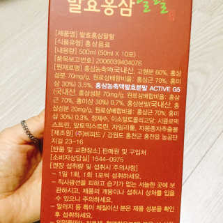냐냐님이 올린 리뷰 사진 3