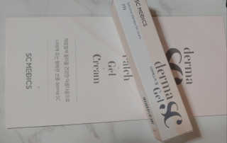 derma SC-Gel 더마에스씨 겔 20g — 5점을 준 리뷰어가 2020년 5월 올린 사용 사진