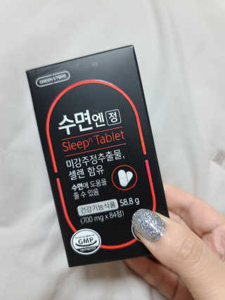 유라쪼님이 올린 리뷰 사진 3