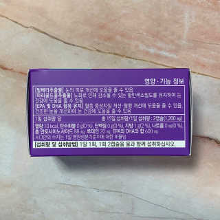 율율님이 올린 리뷰 사진 4