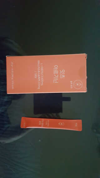 광교호미님이 올린 리뷰 사진 2