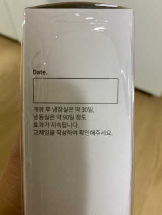 핑크레몬님이 올린 리뷰 사진 4