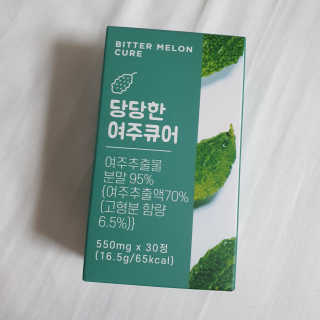 조은약초 국산 당당한 여주큐어 550mg x 30정 x 1박스 — 5점을 준 리뷰어가 2020년 8월 올린 사용 사진