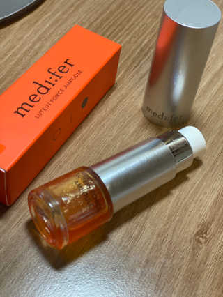 메디페르 루테인앰플 10ml 4개 — 4.5점을 준 리뷰어가 2020년 4월 올린 사용 사진