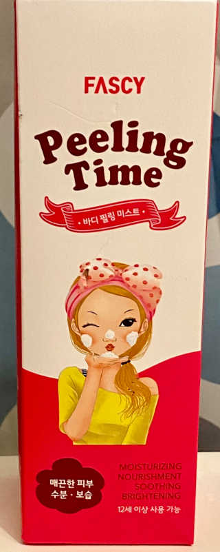 MRS🧖🏻‍♀️DMK1969님이 올린 리뷰 사진 3