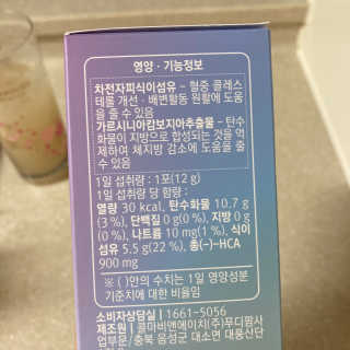 앙주비님이 올린 리뷰 사진 2