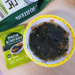 벨라tv님이 올린 리뷰 사진 4