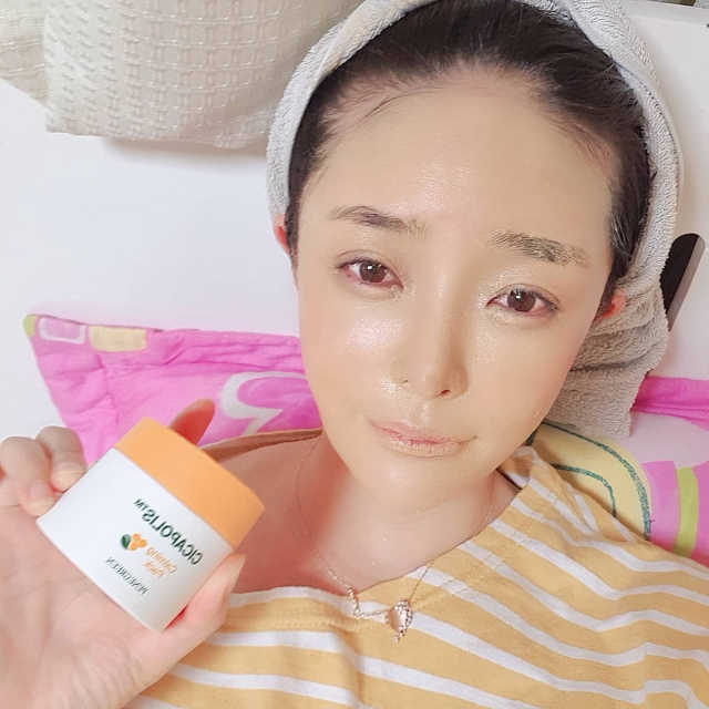 시카폴리스 카밍 팩 리뷰 사진