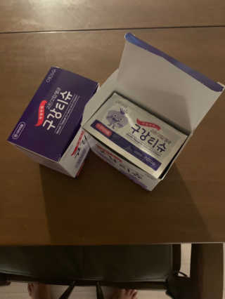 100도 이상에서 삶아 멸균 안심 아이수 구강 티슈 — 5점을 준 리뷰어가 2020년 10월 올린 사용 사진