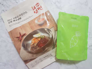 [해주냉면] 신천맛집 매운 비빔냉면 2인분 + 무절임 — 5점을 준 리뷰어가 2020년 5월 올린 사용 사진
