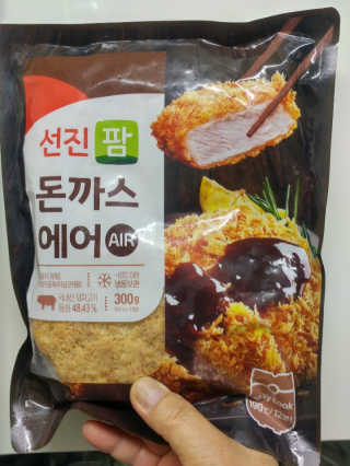 쎄미님이 올린 리뷰 사진 1