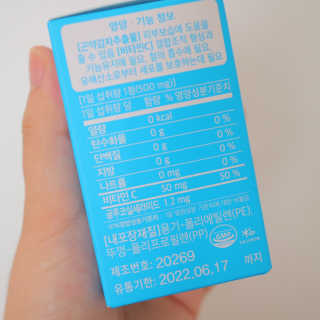 나인테일님이 올린 리뷰 사진 4