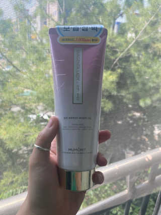 멈칫 딥모이스처 핸드크림, 세라마이드 바디크림 택1 — 5점을 준 리뷰어가 2020년 6월 올린 사용 사진