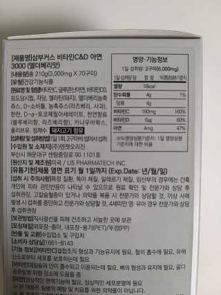 박휘원님이 올린 리뷰 사진 2