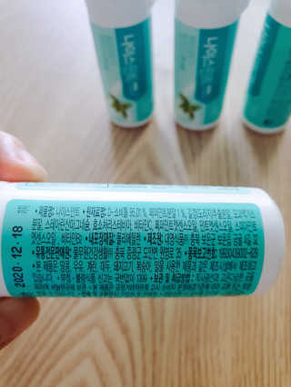둥이맘님이 올린 리뷰 사진 2