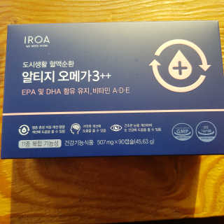 헬리멜리님이 올린 리뷰 사진 1