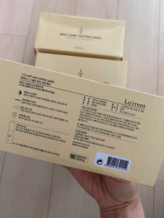 한지님이 올린 리뷰 사진 2