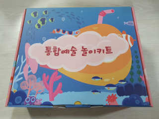 릴리님이 올린 리뷰 사진 1