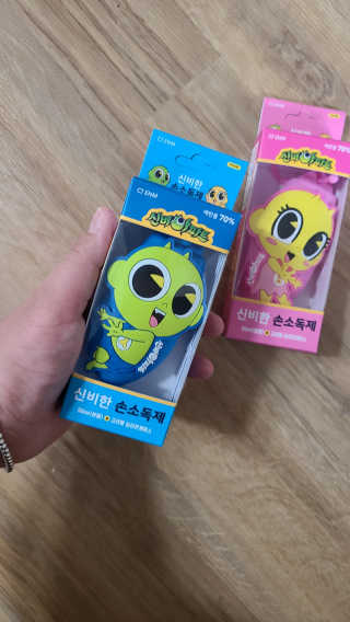 희야님이 올린 리뷰 사진 2