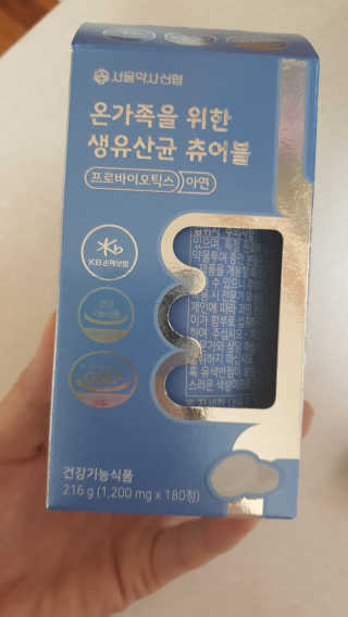 쓰리준맘님이 올린 리뷰 사진 1