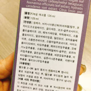 냐냐님이 올린 리뷰 사진 3