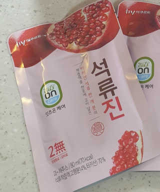 두공주맘님이 올린 리뷰 사진 3