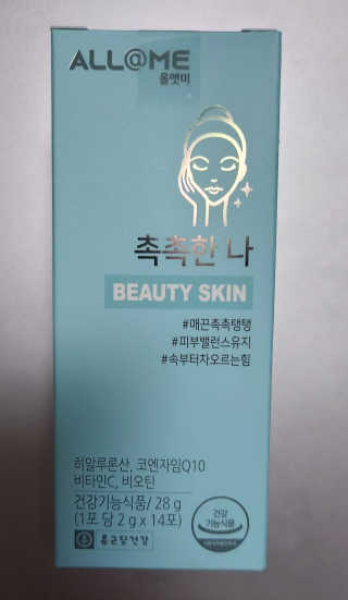 mintblue님이 올린 리뷰 사진 1