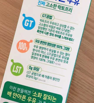 박인덕님이 올린 리뷰 사진 3