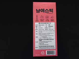 소울베어님이 올린 리뷰 사진 3