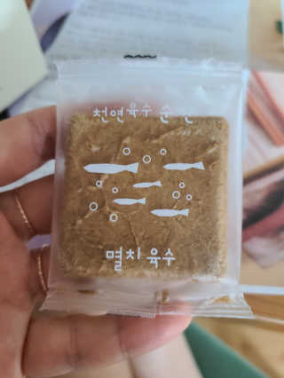 찐찌니님이 올린 리뷰 사진 2