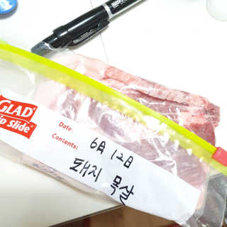 네슬홈님이 올린 리뷰 사진 2
