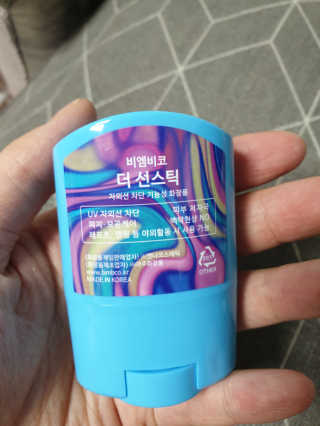 쭈야님이 올린 리뷰 사진 3