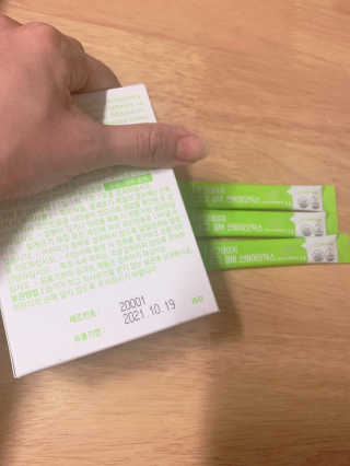 동글이네님이 올린 리뷰 사진 3