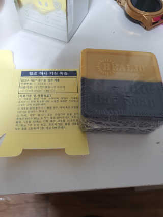 뽀오오옹님이 올린 리뷰 사진 3