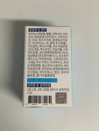 정선님이 올린 리뷰 사진 4