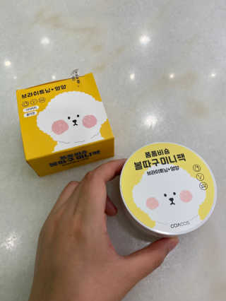 칸쵸님이 올린 리뷰 사진 2