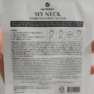 채똥맘님이 올린 리뷰 사진 3
