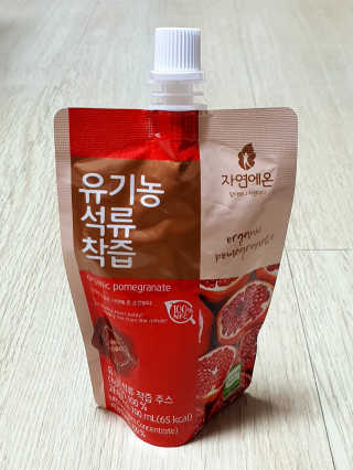 guapalyn님이 올린 리뷰 사진 3