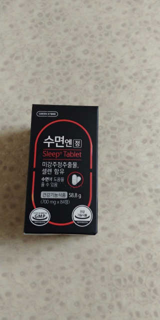 콩알맘님이 올린 리뷰 사진 1