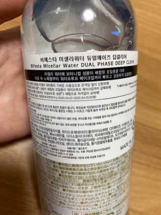 아미라미라미90님이 올린 리뷰 사진 2