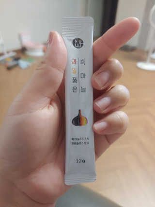 연떠님이 올린 리뷰 사진 2